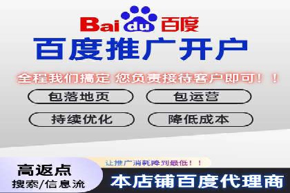案例分析：SEM竞价如何助力企业增长